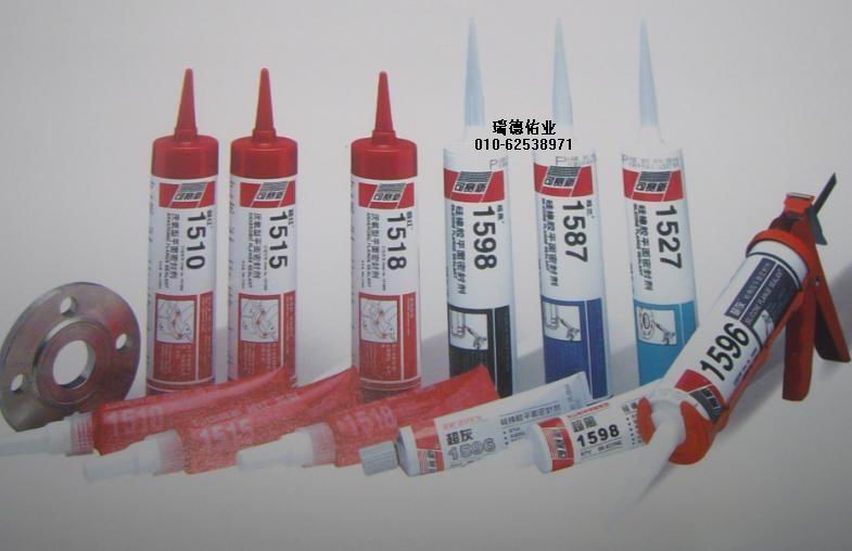 供应可赛新1527T 北京可赛新1527T